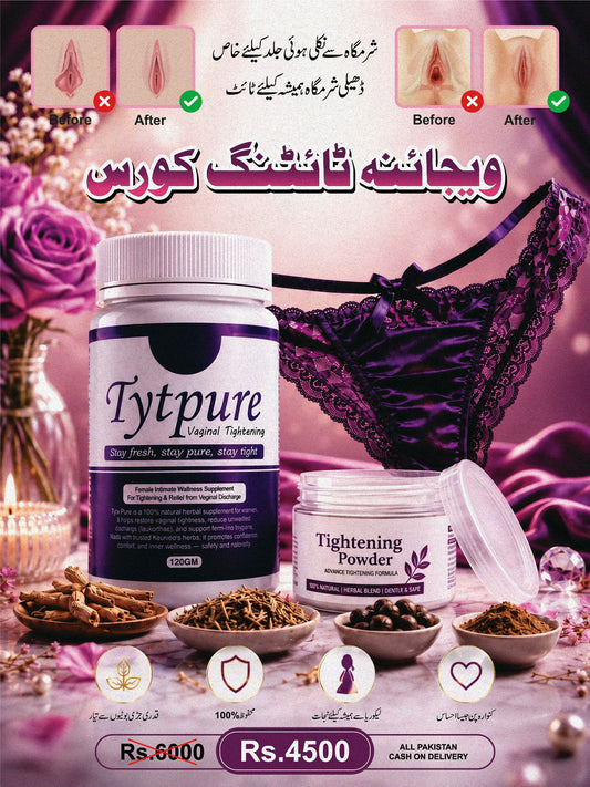 Khatoon - Vagina Tightening & Shape Recovery Course